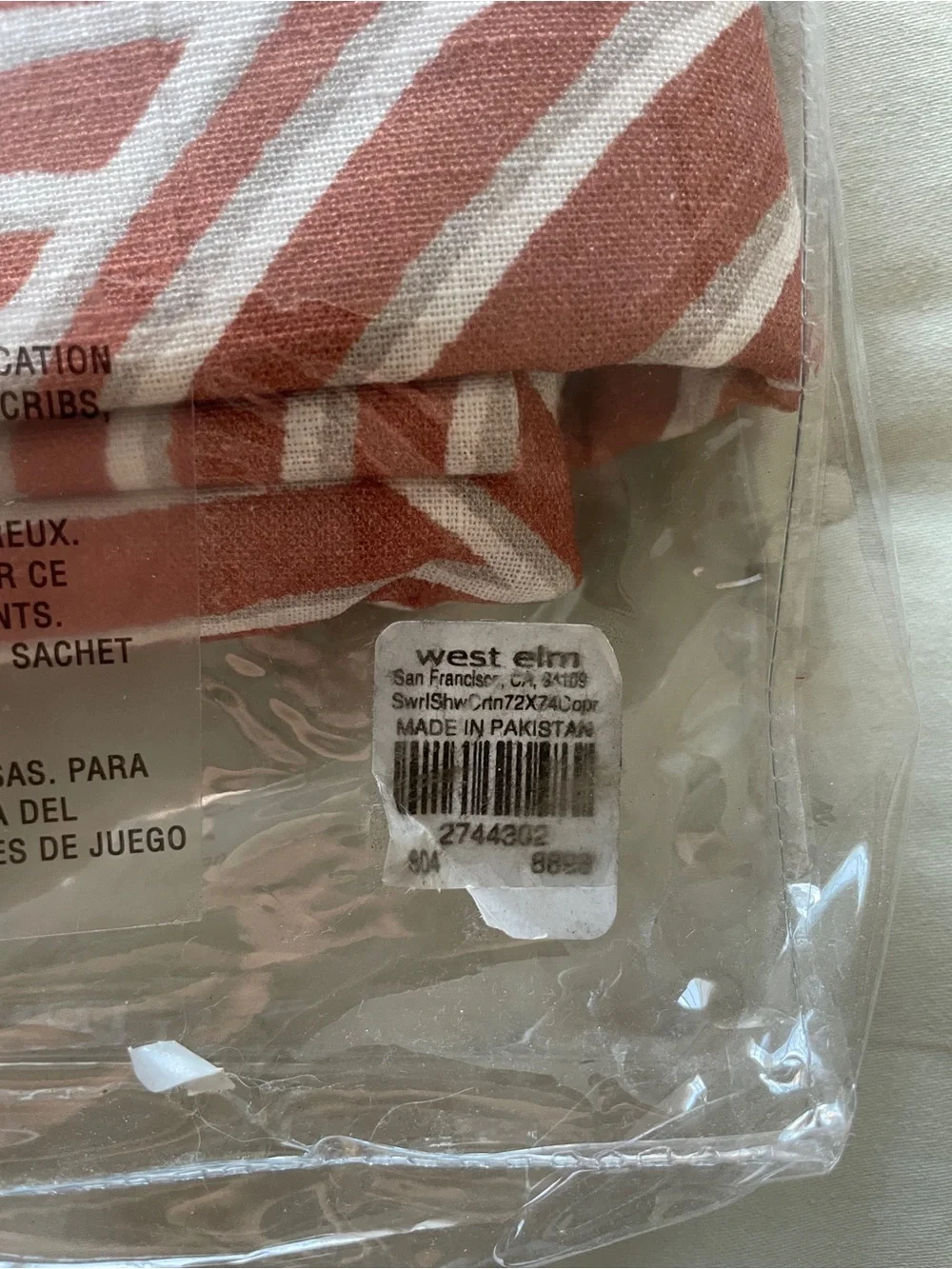 West Elm Blush Swirl Shower Curtain